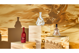 Limited editions voor het vieren van oud & nieuw